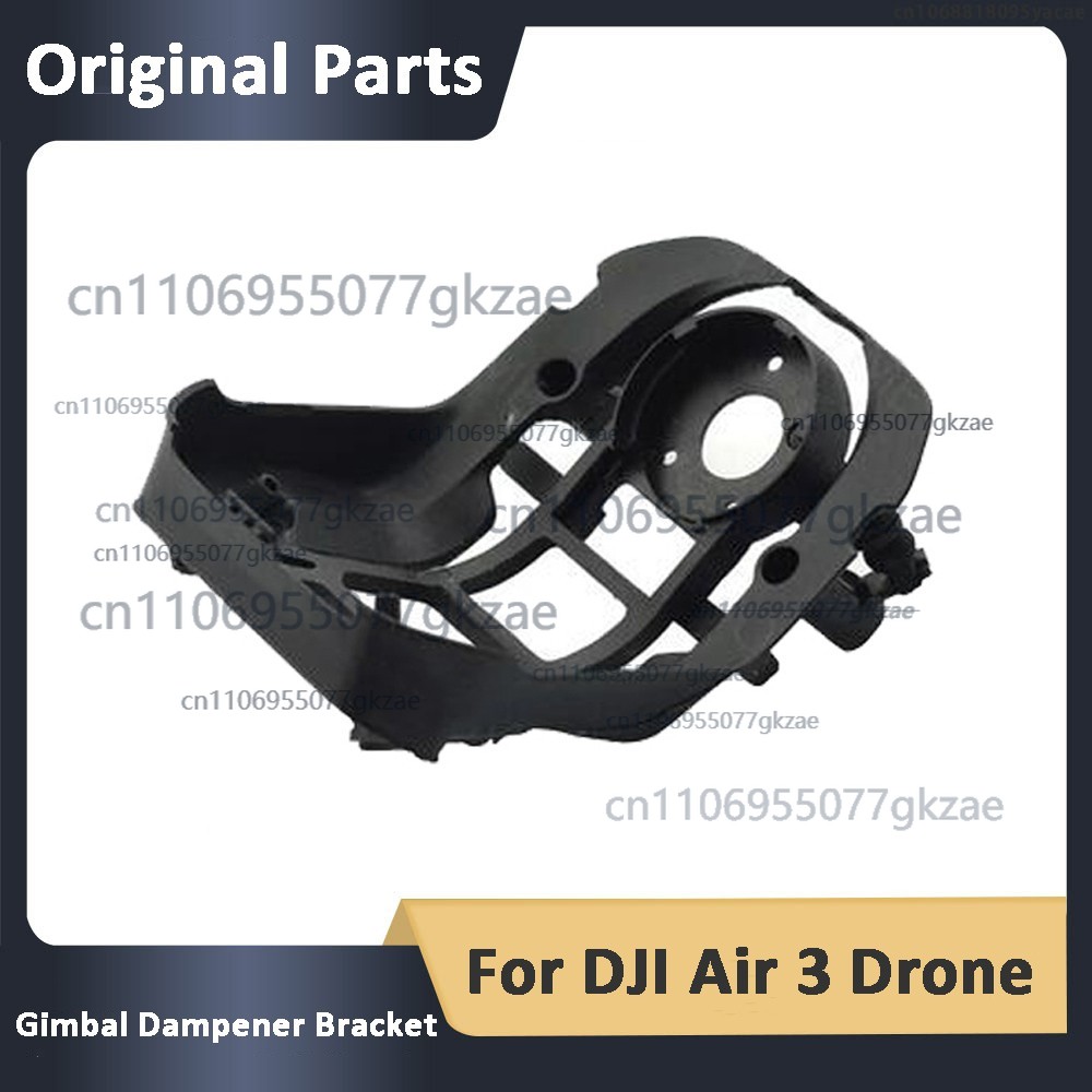 NEUE Original Gimbal Dämpfer H – Drone Gimbal Dampener Bewertung und Preis
